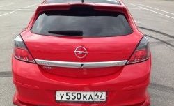 3 499 р. Комплект накладок на задний бампер Global Tuning  Opel Astra  H GTC (2004-2011) хэтчбек 3 дв. дорестайлинг, хэтчбек 3 дв. рестайлинг (Неокрашенная)  с доставкой в г. Королёв. Увеличить фотографию 5