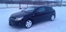 4 599 р. Пороги накладки DM-Style  Opel Astra  H GTC (2004-2011) хэтчбек 3 дв. дорестайлинг, хэтчбек 3 дв. рестайлинг (Неокрашенные)  с доставкой в г. Королёв. Увеличить фотографию 8