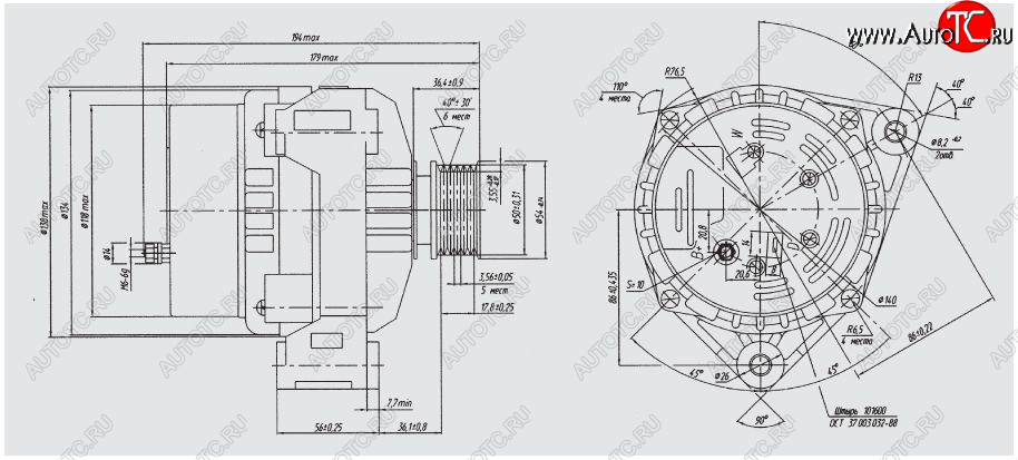 8 999 р. Генератор БАТЭ (шкив D=58 мм. / 90A, 14V)  ГАЗ 31029  Волга - ГАЗель  3302  с доставкой в г. Королёв