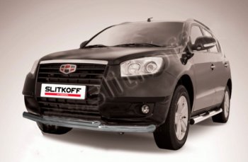 Защита переднего бампера Slitkoff (Ø 76+Ø 57, двойная). Geely (Джили) Emgrand X7 (Эмгранд) (2011-2015) дорестайлинг