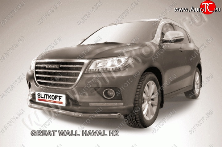 12 849 р. Одинарная защита переднего бампера диаметром 57 мм Slitkoff  Haval H2 (2014-2021) (Нержавеющая сталь)  с доставкой в г. Королёв