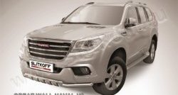 Защита переднего бампера Slitkoff (труба с зубьями d57) Haval H9 дорестайлинг (2015-2017)