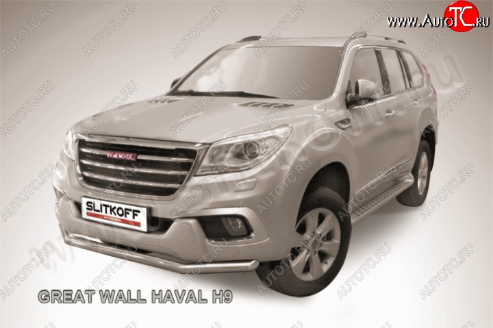 13 199 р. Одинарная защита переднего бампера диаметром 57 мм Slitkoff  Haval H9 (2015-2017) дорестайлинг (Нержавейка, Полированная)  с доставкой в г. Королёв