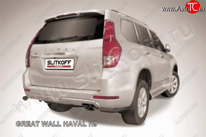 4 999 р. Защита заднего бампера из уголков d57 Slitkoff  Haval H9 (2015-2017) дорестайлинг (Цвет: серебристый)  с доставкой в г. Королёв