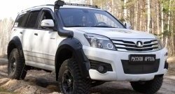 2 279 р. Защитная сетка решетки переднего бампера РА Great Wall Hover H3  дорестайлинг (2010-2014)  с доставкой в г. Королёв. Увеличить фотографию 2