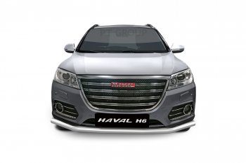 14 299 р. Защита переднего бампера одинарная из трубы d63 мм Petroil Tuning Haval H6 (2013-2020) (Нержавеющая полированная сталь)  с доставкой в г. Королёв. Увеличить фотографию 2