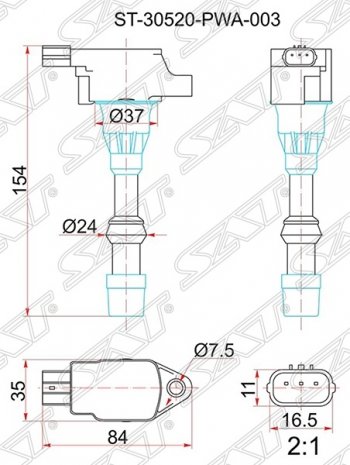 Катушка зажигания SAT Honda Civic FD седан дорестайлинг (2005-2008)