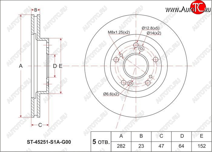 2 399 р. Диск тормозной передний SAT (вентилируемый, d 282) Honda Civic FK,FN хэтчбэк 5 дв. дорестайлинг (2005-2008)  с доставкой в г. Королёв