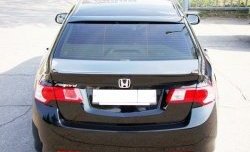 4 199 р. Козырёк на заднее стекло Tuning-Sport Honda Accord CU седан дорестайлинг (2008-2011) (Неокрашенный)  с доставкой в г. Королёв. Увеличить фотографию 2