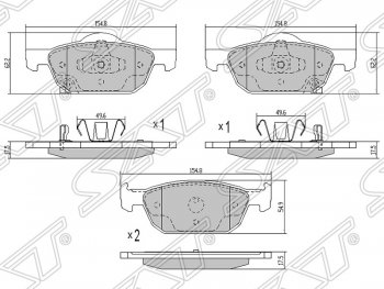 Колодки тормозные SAT (передние) Honda Accord 8 CU седан дорестайлинг (2008-2011)