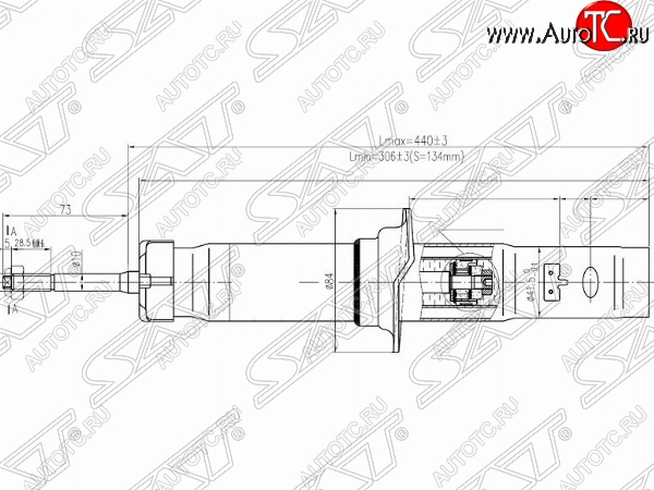 2 269 р. Амортизатор передний SAT (LH=RH) Honda Civic EJ,EK,EM седан дорестайлинг (1995-1998)  с доставкой в г. Королёв