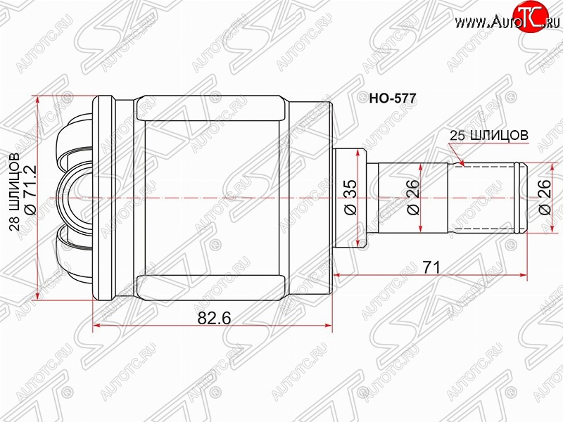 2 769 р. Шрус (внутренний/правый) SAT (шлицы 28*25, сальник 35 мм)  Honda Civic  EJ,EK,EM - partner  с доставкой в г. Королёв