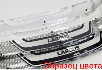 2 369 р. Дефлектор капота CA-Plastiс  Honda CR-V  RE1,RE2,RE3,RE4,RE5,RE7 (2007-2010) дорестайлинг (Серия Art белая)  с доставкой в г. Королёв. Увеличить фотографию 2