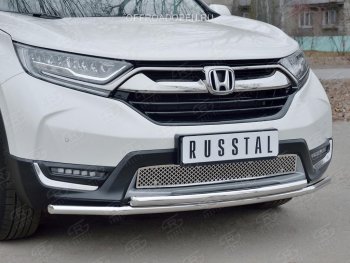 1 799 р. Решетка радиатора Russtal (лист) Honda CR-V RW,RT дорестайлинг (2016-2020) (Неокрашенная)  с доставкой в г. Королёв. Увеличить фотографию 2