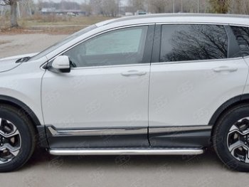 32 849 р. Широкая защита порогов из трубы d63 мм SLITKOFF v1  Honda CR-V  RW,RT (2016-2020) дорестайлинг  с доставкой в г. Королёв. Увеличить фотографию 2