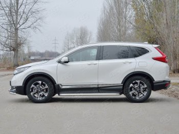 43 999 р. Широкая защита порогов из трубы диаметром 63 мм SLITKOFF v3  Honda CR-V  RW,RT (2016-2020) дорестайлинг  с доставкой в г. Королёв. Увеличить фотографию 2