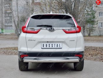 15 649 р. Защита заднего бампера (Ø75x42 мм, нержавейка) Russtal Honda CR-V RW,RT дорестайлинг (2016-2020)  с доставкой в г. Королёв. Увеличить фотографию 2