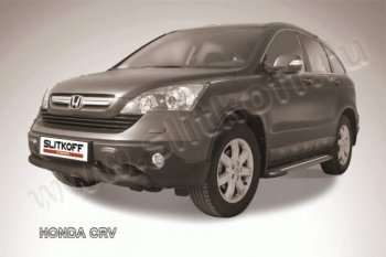 Защита переднего бампера из трубы d76 Slitkoff (дуга) Honda CR-V RE1,RE2,RE3,RE4,RE5,RE7 рестайлинг (2009-2012)