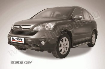 Защита переднего бампера из труб d76+d57 Slitkoff Honda CR-V RE1,RE2,RE3,RE4,RE5,RE7 рестайлинг (2009-2012)