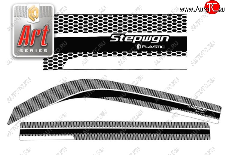 2 289 р. Дефлектора окон  StepWagon (2003-2005) RF3-RF8 CA-Plastiс  Honda StepWagon  RF3,RF4 (2003-2005) минивэн рестайлинг (Серия Art черная, Без хром.молдинга)  с доставкой в г. Королёв