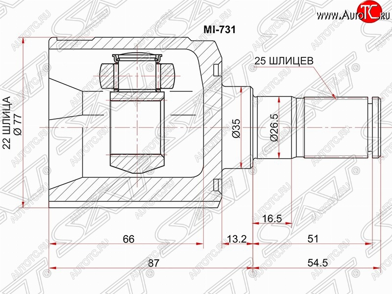 2 399 р. ШРУС SAT (внутренний, 22*25*35 мм)  Hyundai Accent  седан ТагАЗ - Getz  TB  с доставкой в г. Королёв