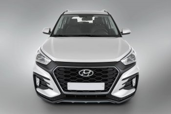 22 499 р. Передний бампер Xmug Hyundai Creta GS дорестайлинг (2015-2019) (Неокрашенный)  с доставкой в г. Королёв. Увеличить фотографию 5