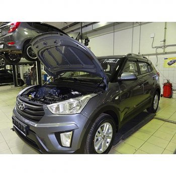 Упоры капота Russtal Hyundai Creta GS рестайлинг (2019-2021)