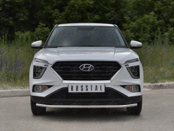 Защита переднего бампера (Ø42 мм, нержавейка) SLITKOFF Hyundai (Хюндаи) Creta (Крета)  SU (2020-2022) SU