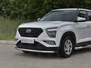 15 999 р. Защита переднего бампера (Ø63 мм, нержавейка) SLITKOFF Hyundai Creta SU (2020-2022)  с доставкой в г. Королёв. Увеличить фотографию 2