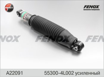 3 399 р. Амортизатор задний (усиленный; газ/масло) FENOX (LH=RH) Hyundai Solaris RBr седан дорестайлинг (2010-2014)  с доставкой в г. Королёв. Увеличить фотографию 1