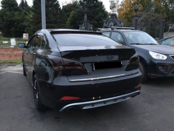 5 649 р. Юбка заднего бампера АВТОКРАТ Hyundai I40 1 VF дорестайлинг седан (2011-2015) (Неокрашенная)  с доставкой в г. Королёв. Увеличить фотографию 3