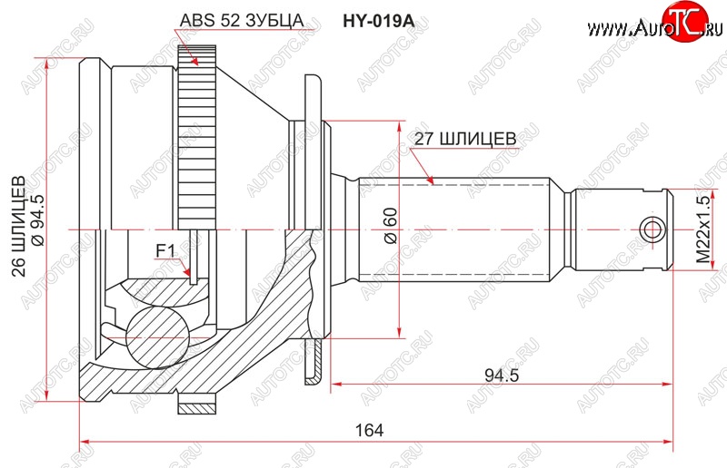 2 579 р. ШРУС SAT (наружный, 26*27*60 мм)  Hyundai Santa Fe  SM (2000-2012)  с доставкой в г. Королёв