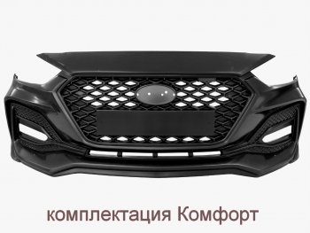 17 999 р. Передний бампер Quant Romb  Hyundai Solaris  HCR (2017-2022) седан дорестайлинг, седан рестайлинг (Комплектация Комфорт, Неокрашенный)  с доставкой в г. Королёв. Увеличить фотографию 2