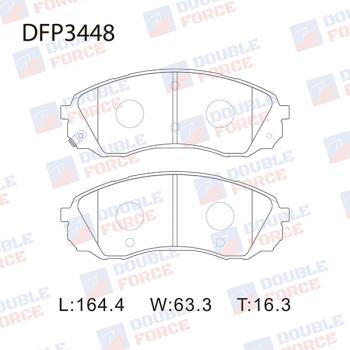 Комплект передних тормозных колодок Double Force Hyundai Starex/Grand Starex/H1 TQ дорестайлинг (2007-2013)