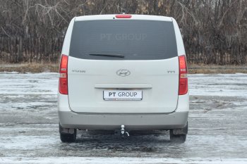 16 399 р. Фаркоп Petroil Tuning (съемный квадрат) Hyundai Starex/Grand Starex/H1 TQ рестайлинг (2014-2018)  с доставкой в г. Королёв. Увеличить фотографию 3