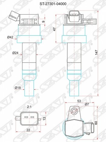 Катушка зажигания SAT KIA Picanto 2 TA хэтчбэк 3 дв. рестайлинг (2015-2017)