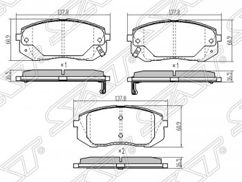 1 239 р. Колодки тормозные SAT (передние) Hyundai I40 1 VF дорестайлинг седан (2011-2015)  с доставкой в г. Королёв. Увеличить фотографию 1