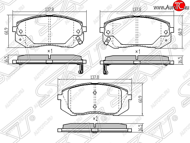 1 239 р. Колодки тормозные SAT (передние) Hyundai I40 1 VF дорестайлинг седан (2011-2015)  с доставкой в г. Королёв