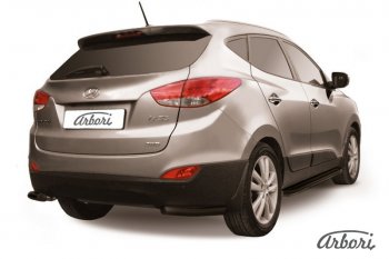 Защита заднего бампера Arbori (уголки, черная, 1 труба d57 mm). Hyundai IX35 LM дорестайлинг (2009-2013)