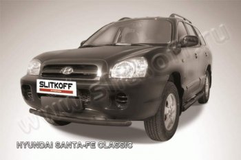 Защита переднего из бампера из трубы d57 Slitkoff (дуга) Hyundai Santa Fe SM (2000-2012)