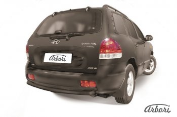 Защита заднего бампера Arbori (черная, 1 труба d57 mm). Hyundai Santa Fe SM (2000-2012)