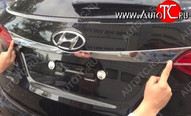 4 199 р. Верхняя накладка на крышку багажника СТ Hyundai Santa Fe DM дорестайлинг (2012-2016)  с доставкой в г. Королёв