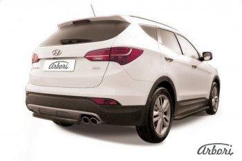 Защита заднего бампера Arbori (короткая, черная, 1 труба d57 mm). Hyundai Santa Fe DM дорестайлинг (2012-2016)