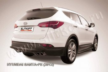 Защита заднего бампера из трубы d57 Slitkoff (длинная) Hyundai Santa Fe DM дорестайлинг (2012-2016)