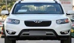 13 299 р. Дневные ходовые огни СТ Hyundai Santa Fe CM рестайлинг (2009-2012)  с доставкой в г. Королёв. Увеличить фотографию 2