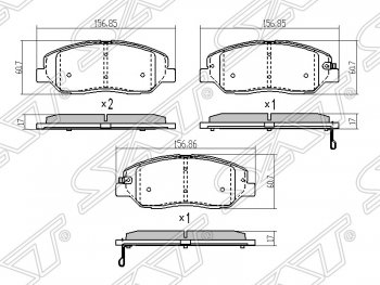 Колодки тормозные SAT (передние) KIA Sorento XM дорестайлинг (2009-2012)