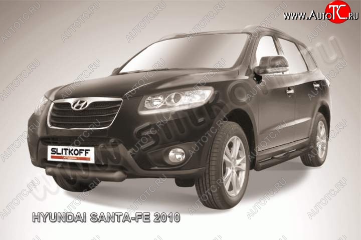 7 699 р. Защита переднего бампера из трубы d76 Slitkoff (короткая) Hyundai Santa Fe CM рестайлинг (2009-2012) (Цвет: серебристый)  с доставкой в г. Королёв