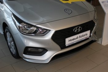 4 999 р. Накладка на передний бампер АвтоКрат Hyundai Solaris HCR седан дорестайлинг (2017-2020) (Неокрашенная)  с доставкой в г. Королёв. Увеличить фотографию 3