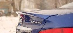 5 949 р. Лип спойлер SPORTEST Hyundai Solaris RBr седан дорестайлинг (2010-2014) (Неокрашенный)  с доставкой в г. Королёв. Увеличить фотографию 2