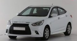 449 р. Заглушка буксировочной проушины бампера Sport-2 Hyundai Solaris RBr хэтчбэк дорестайлинг (2010-2014) (Неокрашенная)  с доставкой в г. Королёв. Увеличить фотографию 2